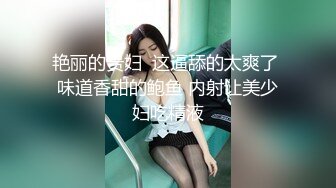 【极品露出❤️嫩模】豆瓣酱✿ 超人气秀人网女神 肛塞尾巴露B短裙 电影院尽情露出色诱放尿 真是大饱眼福刺激