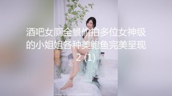 在厨房玩后入式最后射在她的胸脯上