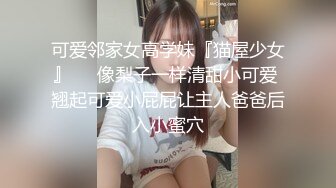 排骨哥酒店约操很有气质的白嫩良家美少妇,洗澡时已经迫不及待干她,太能操了用了3个套子,美女走时还劝他保重身体,国语!