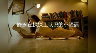 私人影院干无锡大屁股骚逼