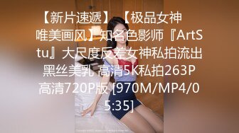 95后骚女的活好！