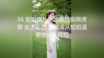 -新同学林思妤 电视节目太难看只好来做爱 (1)