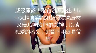 青春美眉深喉吃鸡啪啪 在家被大肉棒无套输出 操了小穴再爆菊花 最后口爆颜射