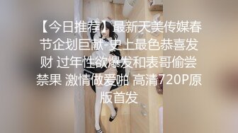 秘秘网红私拍泄密！万人求档OF极品马甲线一字马舞蹈生小不点【我的小尤西】订阅，紫薇露出裸舞啪啪超强视觉冲击 (7)