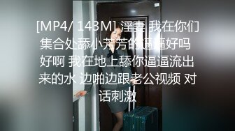 KTV一对喝醉的狗男女霸占厕所在里面打炮 男的重口爱好者把妹子菊花掰开使劲闻