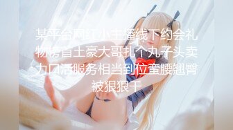 【探花陈先生】灯红酒绿歌厅干完归来，再探楼凤体验别样感觉，短发漂亮小姐姐，又纯又欲物超所值