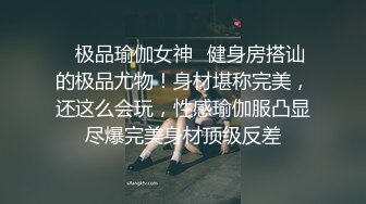 清纯！大学生被干了【大学生很嫩】粉嘟嘟的少女胴体，水汪汪的小逼逼，让人流口水~无套啪啪 (1)