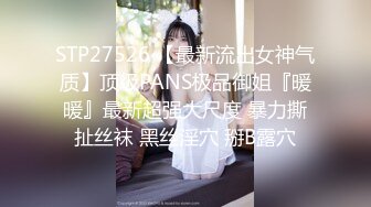 《最新流出国模私拍》2022年老牌唯美女体艺术摄影相约中国人气性感模特-万玲【树林中的美女】 (2)