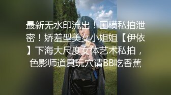 春节假期第二集，依然女同事，护士装给大家拜年