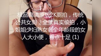 颜值不错苗条嫩妹子性感吊带