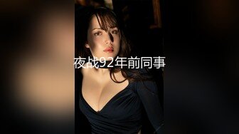 【00未知00】中年大叔打飞机，巨乳肥臀女技师，服务周到狂撸屌，两个打车灯太诱人