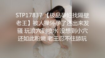 TUSHY 开发后庭成瘾的红发美女Jia令人无法抗拒