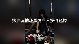 爆操双马尾洛丽小可爱抓着双马尾疯狂输出，诱人小白兔晃动惹人眼，又是被主人中出的一天，做爸爸的小母狗