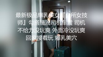 精东影业最新国产AV佳作 诱惑ID 多重人格 为爱而欲