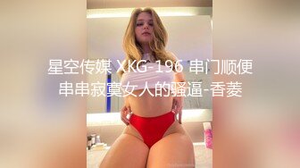 高颜值大长腿美女深喉吃鸡啪啪 啊啊好深 身材苗条 还口货超好 撅着屁屁被猛怼