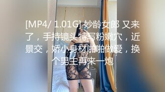 淫水超多的小年轻妈妈：娃儿放娘家了，老公外出打工， 自己在家直播捞金，骚水多多，肉棒抽插，流太多淫浆液了！