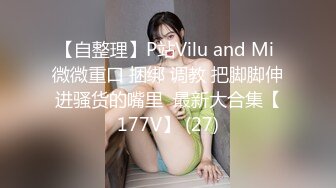 日常操老婆2