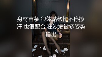 [MP4/ 256M] 云盘高质泄密露脸才是王道！红毛纹身痞子男PUA约炮别人的背叛女友~平坦小腹极品大波哭腔呻吟声超级带感