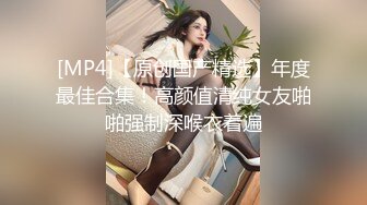 极品白虎逼大学生外卖媛李婷被包皮屌变态金主调教户外露出喝尿打得遍体鳞伤 (5)