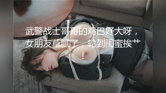 高清監拍身材超正的美婦裸著奶子在客廳敷面膜,風騷的豹紋露逼情趣內褲