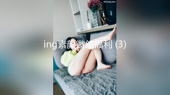 大神潜入夜总会女厕连拍两位美女的小嫩鲍