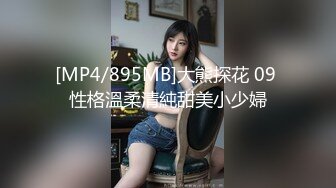 欧美重口味各色素人与半专业女自拍玩法合集【481V】 (169)