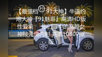 【新片速遞】 女仆装美少妇，客厅沙发上后入无套啪啪，快速抽查内射，精液从逼里流出[220M/MP4/30:25]