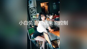 ⚫️⚫️高能预警！极品巨乳蜂腰肥臀人造极品外围T娘【恩恩】私拍，露出野战骚浪贱比女人还女人，直男最爱