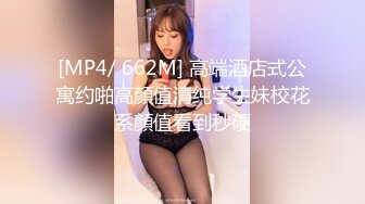 明星颜值你的女神D奶美女下海第二弹，掏出大奶揉捏拨开丁字裤，粉嫩肥穴内裤拉扯，翘起双腿展示身材非常诱人