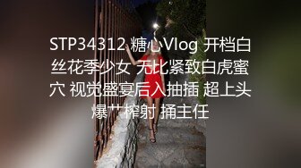 《重磅炸弹极限挑战》露出界天花板级别狂人！高颜露脸反差婊推特网红【plas啪酱】各种场所人前露出紫薇打炮