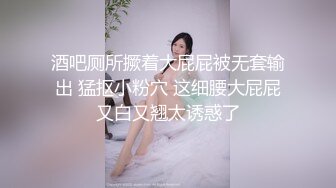 吐血推荐！私人闺蜜圈互动和个人集合，两个真女神两个TS人妖，都很漂亮，都是大长腿松紫