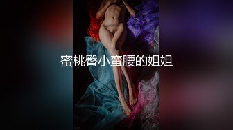 色情主播 妹妹很喜欢我 (3)