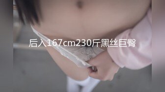 极品反差母狗性爱甄选 极品女神各种乱操内射 完美露脸 淫乱