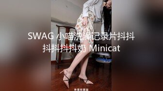 上海翘臀老师女上榨汁