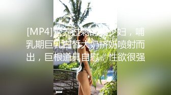 《台湾情侣泄密》科技大厂美女助理颜值好非常害羞估计以后约不到了