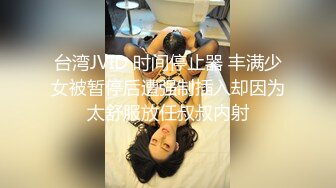 骚老婆自拍