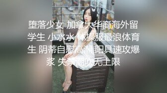 天美传媒TM064-年节大解放之淫浪妻诱惑色堂弟 爆乳淫妻夜夜