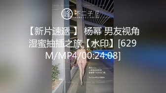 [2DF2] 今晚约了两个少妇一起玩双飞，双女舔弄口交上位骑坐操完一个换另一个[MP4/239MB][BT种子]