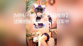 萝莉社 樱花小猫 男友爆操性感比基尼泳装小萌妹嫩穴