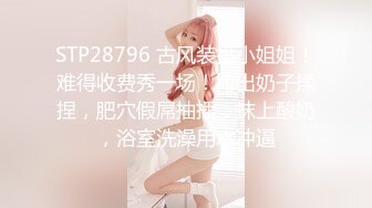 [2DF2] 美女主管以美色诱惑老板签约 漂亮美乳 爆裂黑丝 穿着衣服沙发抽插爆操 高清720p[MP4/151MB][BT种子]