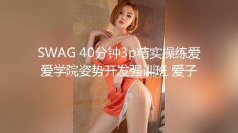 最新强推，网美推车OnlyFans极品女M母狗变态人妻ann私拍，NTR老公3P双飞多人淫乱主打一个刺激 (17)