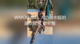 【新片速遞】 小美女的制服诱惑，全程露脸圆润的骚奶子，特写展示粉嫩骚穴，跟狼友撩骚互动手指抠逼淫水流出自己舔好刺激[1.1G/MP4/01:14:32]