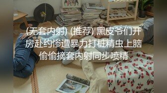 ⚫️⚫️最新无水福利！推特淫荡夫妻【宾哥的生活】居家日常私密情趣自拍，淫照居家对比超反差