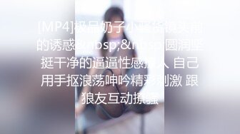 谭小灵 性感豹纹服饰搭配性感黑色网格袜 娇媚丰腴有致惹火身段十足动人[78P/721M]