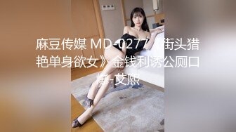 DB-013.高傲爆乳女上司也要乖乖低头.麻豆传媒映画x渡边传媒