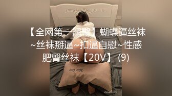 ✿网红女神✿ 最新超人气爆乳貌美少女▌小桃酱▌男友生日盲盒游戏挑战 肛塞尾巴玩弄美穴 爆艹白浆蜜壶口爆吞精[382MB/MP4/18:55/KF]