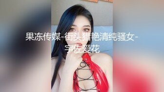 冒充舞蹈老师让艺校女生脱光了衣服看看身材怎么样