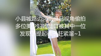 [MP4]STP25994 颜值不错的小少妇露脸深夜陪狼友发骚，性感好身材大奶肥逼淫声荡语互动，揉奶自慰骚穴呻吟，火辣诱惑舞蹈 VIP2209