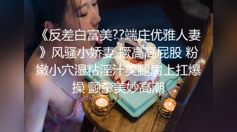 原创北京极品蜂窝肥臀的女神后入有完整渣男图鉴