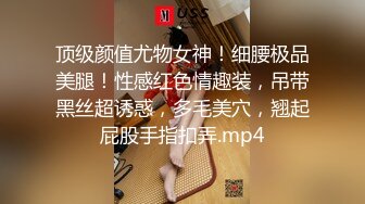 【自整理】酷似西域混血美女，天使容貌的瓷娃娃伸出香舌舔龟头，这画面太反差了！【181V】 (16)